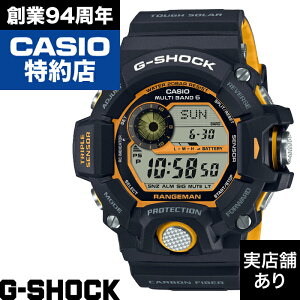 �y�|�C���g10�{�I�y�V�X�[�p�[�Z�[��9/4(��)20:00�`9/11(��)1:59�܂ŁzRANGEMAN �����W�}�� GW-9400YJ-1JF CASIO �J�V�I G-SHOCK G�V���b�N �W�[�V���b�N