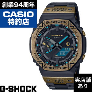 �y�|�C���g10�{�I���������}���\��10/14(��)20:00�`10/17(�y)9:59�܂Łz�y���ʌ���IG-SHOCK�m�x���e�B�v���[���g�zLEAGUE OF LEGENDS �R���{���f�� 2100 Series GM-B2100LL-1AJR CASIO �J�V�I G-SHOCK G�V���b�N �W�[