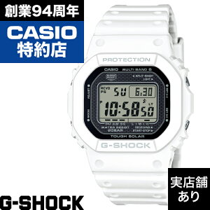 �y�|�C���g10�{�I�y�V�X�[�p�[�Z�[��9/4(��)20:00�`9/11(��)1:59�܂Łz5000 SERIES GW-5000HS-7JF CASIO �J�V�I G-SHOCK G�V���b�N �W�[�V���b�N