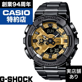 【ポイント10倍！お買い物マラソン10/14(水)20:00〜10/17(土)9:59まで】【数量限定！G-SHOCKノベルティプレゼント】110 SERIES GM-110BD-1A9JF CASIO カシオ G-SHOCK Gショック ジーショック