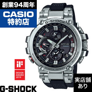 �y�|�C���g10�{�I���������}���\��10/4(��)20:00�`10/9(��)1:59�܂Łz�y���ʌ���IG-SHOCK�m�x���e�B�v���[���g�zMTG-B1000 Series MTG-B1000-1AJF CASIO �J�V�I G-SHOCK G�V���b�N �W�[�V���b�N