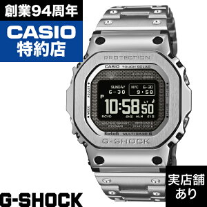 �y�|�C���g10�{�I�y�V�X�[�p�[�Z�[��9/4(��)20:00�`9/11(��)1:59�܂Łz5000 SERIES GMW-BZ5000D-1JF CASIO �J�V�I G-SHOCK G�V���b�N �W�[�V���b�N