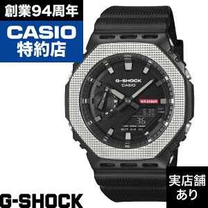 2100 Series GM-2100BM-1AJF CASIO �J�V�I G-SHOCK G�V���b�N �W�[�V���b�N