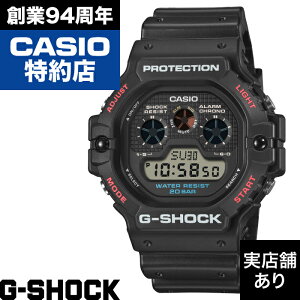 5900 SERIES DW-5900U-1JF CASIO �J�V�I G-SHOCK G�V���b�N �W�[�V���b�N
