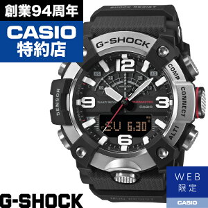 �y�|�C���g10�{�I�y�V�X�[�p�[�Z�[��9/4(��)20:00�`9/11(��)1:59�܂Łz�yWEB����zMUDMASTER GG-B100XM-1AJF CASIO �J�V�I G-SHOCK G�V���b�N �W�[�V���b�N
