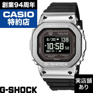 5600 SERIES GM-H5600-1JR CASIO �J�V�I G-SHOCK G�V���b�N �W�[�V���b�N