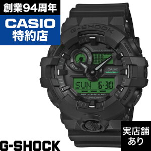 �y�|�C���g10�{�I���������}���\��9/19(�y)20:00�`9/24(��)1:59�܂ŁzGA-700 SERIES GA-700BEG-1AJF CASIO �J�V�I G-SHOCK G�V���b�N �W�[�V���b�N