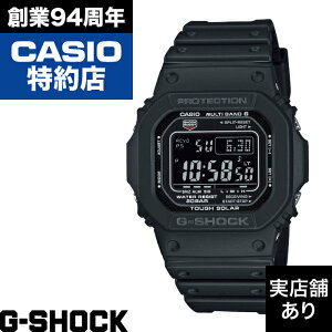 �y�|�C���g10�{�I���������}���\��9/19(�y)20:00�`9/24(��)1:59�܂Łz5600 SERIES GW-M5610U-1BJF CASIO �J�V�I G-SHOCK G�V���b�N �W�[�V���b�N