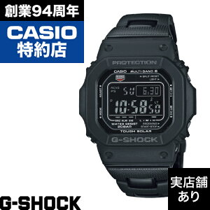 5600 SERIES GW-M5610UBC-1JF CASIO �J�V�I G-SHOCK G�V���b�N �W�[�V���b�N