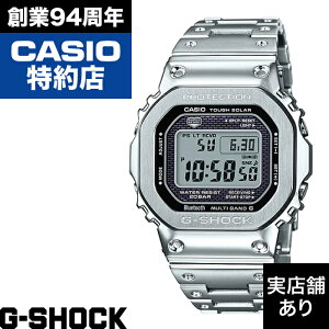 GMW-B5000 SERIES GMW-B5000D-1JF CASIO �J�V�I G-SHOCK G�V���b�N �W�[�V���b�N