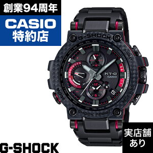 �y�|�C���g10�{�I���������}���\��9/19(�y)20:00�`9/24(��)1:59�܂ŁzMTG-B1000 Series MTG-B1000XBD-1AJF CASIO �J�V�I G-SHOCK G�V���b�N �W�[�V���b�N