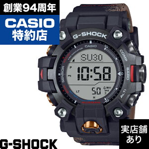 EAM LAND CRUISER TOYOTA AUTO BODY �R���{ MUDMAN GW-9500TLC-1JR CASIO �J�V�I G-SHOCK G�V���b�N �W�[�V���b�N