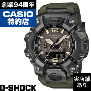 �y���ʌ���IG-SHOCK�m�x���e�B�v���[���g�zMUDMASTER GWG-B1000-1A3JF CASIO �J�V�I G-SHOCK G�V���b�N �W�[�V���b�N