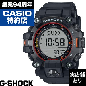 MUDMAN GW-9500MEC-1JF CASIO �J�V�I G-SHOCK G�V���b�N �W�[�V���b�N
