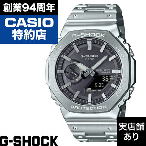 2100 Series GM-B2100SD-1AJF CASIO �J�V�I G-SHOCK G�V���b�N �W�[�V���b�N