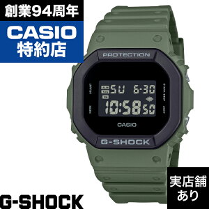 �y�|�C���g10�{�I���������}���\��10/4(��)20:00�`10/9(��)1:59�܂Łz�y���ʌ���IG-SHOCK�m�x���e�B�v���[���g�z5600 SERIES DW-5610UU-3JF CASIO �J�V�I G-SHOCK G�V���b�N �W�[�V���b�N