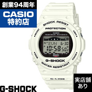 �y���ʌ���IG-SHOCK�m�x���e�B�v���[���g�zGWX-5700 Series GWX-5700CS-7JF CASIO �J�V�I G-SHOCK G�V���b�N �W�[�V���b�N