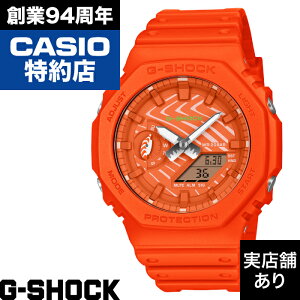 �y�|�C���g10�{�I���������}���\��10/14(��)20:00�`10/17(�y)9:59�܂Łz�y���ʌ���IG-SHOCK�m�x���e�B�v���[���g�z2100 Series GA-2100SSH-4AJR ���i � �T�[���� CASIO �J�V�I G-SHOCK G�V���b�N �W�[�V���b�N