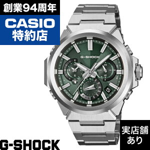 �y�|�C���g10�{�I���������}���\��10/14(��)20:00�`10/17(�y)9:59�܂Łz�y���ʌ���IG-SHOCK�m�x���e�B�v���[���g�zGST-W100 Series GST-W1000D-3AJF �W�[�V���b�N CASIO �J�V�I G-SHOCK G�V���b�N