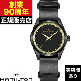 HAMILTON ハミルトン ジャズマスター AUTO H32255730 時計 腕時計
