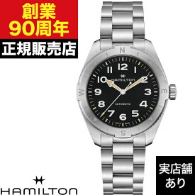 HAMILTON ハミルトン カーキ フィールド EXPEDITION AUTO H70315130 時計 腕時計
