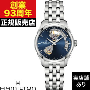 HAMILTON �n�~���g�� �W���Y�}�X�^�[ OPEN HEART AUTO 36MM H32215141 ���v �r���v