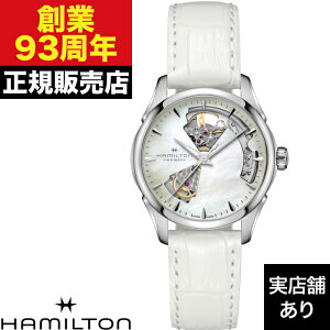 �y�|�C���g10�{�I���������}���\��2/19(��)20:00�`2/23(��)23:59�zHAMILTON �n�~���g�� �W���Y�}�X�^�[ OPEN HEART LADY AUTO 36MM H32215890 ���v �r���v
