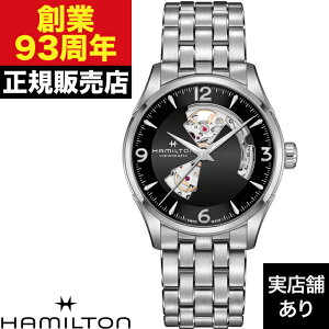 y|Cg10{IyV}\9/19()20:00`9/24()1:59zHAMILTON n~g WY}X^[ OPEN HEART AUTO H32705131 v rv