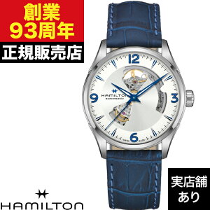 HAMILTON n~g WY}X^[ OPEN HEART H32705651 v rv