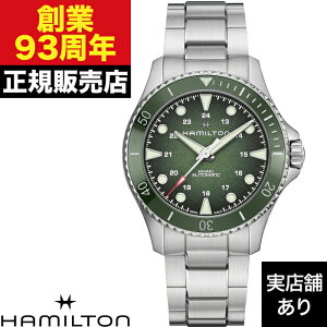 y|Cg10{IyVubNtCf[11/20()20:00`11/27()1:59zHAMILTON n~g J[L lCr[ SCUBA AUTO H82525160 v rv