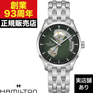 HAMILTON �n�~���g�� �W���Y�}�X�^�[ Open Heart Auto H32675160 ���v �r���v