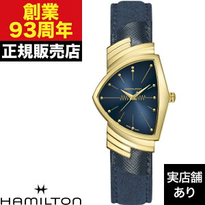 y|Cg10{IyV}\11/4()20:00`11/11()1:59zHAMILTON n~g x` Quartz NH[c H24301941 v rv