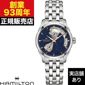 y|Cg10{IyVX[p[Z[12/4()20:00`12/11()1:59zHAMILTON n~g WY}X^[ OPEN HEART AUTO H32215142 v rv