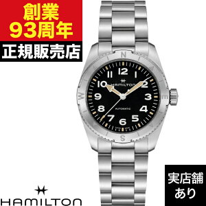 y|Cg10{IyV}\11/4()20:00`11/11()1:59zHAMILTON n~g J[L tB[h EXPEDITION AUTO H70225130 v rv