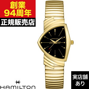 �y�|�C���g10�{�I���������}���\��7/19(��)20:00�`7/26(��)1:59�܂ŁzHAMILTON �n�~���g�� �x���`���� QUARTZ H24301131