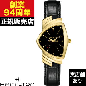 HAMILTON �n�~���g�� �x���`���� VENTURA QUARTZ H24301731