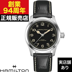 HAMILTON �n�~���g�� �J�[�L �t�B�[���h MURPH 38MM H70405730