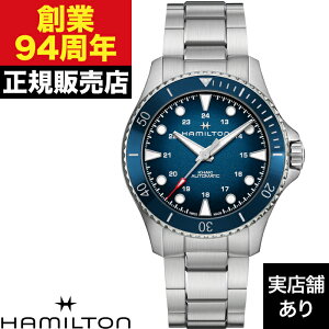 HAMILTON �n�~���g�� �J�[�L �l�C�r�[ SCUBA AUTO H82505140