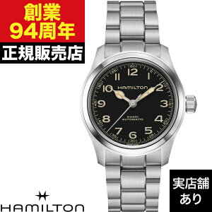 �y�|�C���g10�{�I���������}���\��10/14(��)20:00�`10/17(�y)9:59�܂ŁzHAMILTON �n�~���g�� �J�[�L �t�B�[���h Murph 38mm H70405130