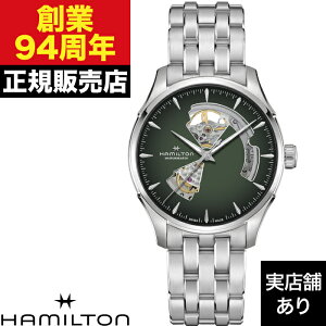 �y�|�C���g10�{�I�y�V�X�[�p�[�Z�[��9/4(��)20:00�`9/11(��)1:59�܂ŁzHAMILTON �n�~���g�� �W���Y�}�X�^�[ Open Heart Auto H32675160