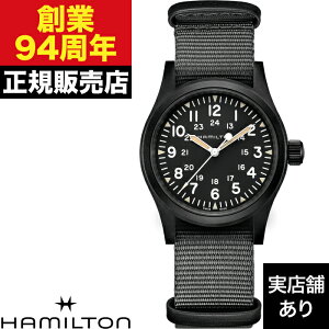 �y�|�C���g10�{�I���������}���\��10/4(��)20:00�`10/9(��)1:59�܂ŁzHAMILTON �n�~���g�� �J�[�L �t�B�[���h MECHANICAL H69409930