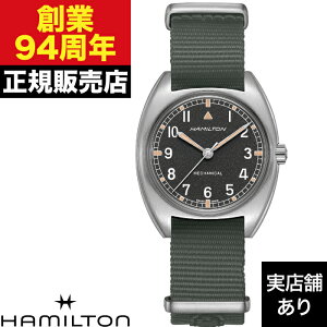 HAMILTON �n�~���g�� �J�[�L �A�r�G�[�V���� PILOT PIONEER MECHANICAL H76419931