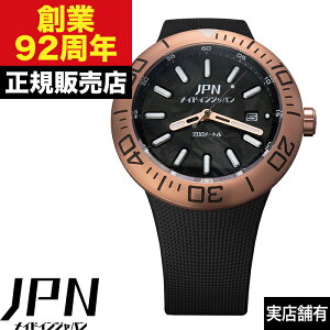�y�|�C���g10�{�I���������}���\��4/14(��)20:00�`4/17(��)9:59�܂ŁzSHINKAI ROSE GOLD JPNW-002CRG JPN ���C�h�C���W���p�� ���v �r���v