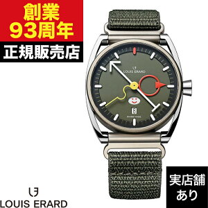 LOUIS ERARD CEG[ × Alain Silberstein AVxX^C R{f LE75357TT06BTT89 E178{ v rv