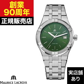 MAURICE LACROIX モーリス・ラクロア AIKON Quartz 40mm アイコン クオーツ AI1108-SS002-630-1 時計 腕時計