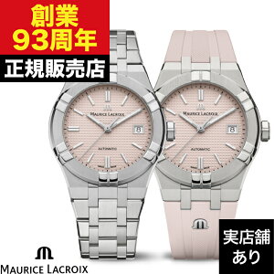 MAURICE LACROIX [XENA AIKON AUTOMATIC ACR I[g}eBbN LIMITED SUMMER EDITION 39mm AI6007-SS00F-530-E v rv