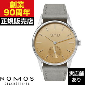 NOMOS Glashutte ノモス グラスヒュッテ オリオン33ゴールド OR1A3SG233 時計 腕時計