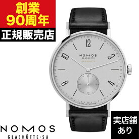 NOMOS Glashutte ノモス グラスヒュッテ タンジェント ネオマティック39 プラチナグレー TN130011PG239 時計 腕時計