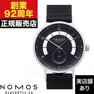 y|Cg10{IyV}\11/4()20:00`11/11()1:59zNOMOS Glashutte mX OXqbe AEgo[ lI}eBbN41 AB161011BL2 v rv