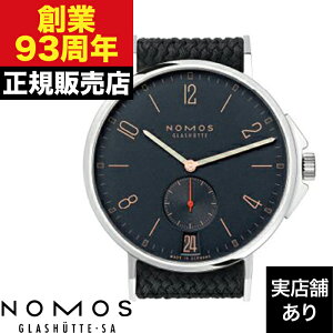 y|Cg10{IyVX[p[Z[12/4()20:00`12/11()1:59zNOMOS Glashutte mX OXqbe AzC AgeBbN fCg AH1Z1AT2 v rv